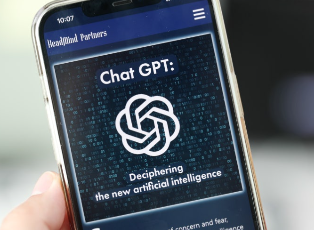 GPT 관련 이미지