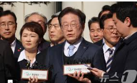 이재명 선거법 선고