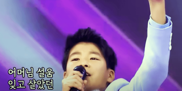 미스터트롯 콘서트
