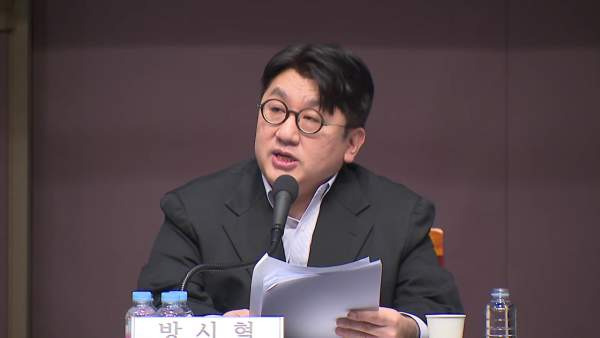 방시혁 구속영장 반려 프로필 나이 겷혼 자녀 주식