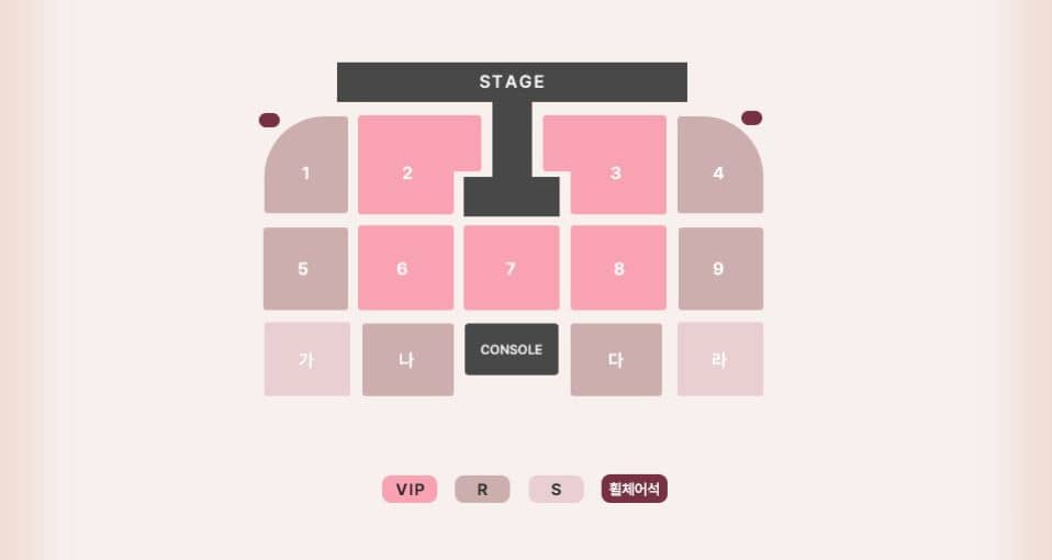 이찬원 부산 콘서트 예매 하기