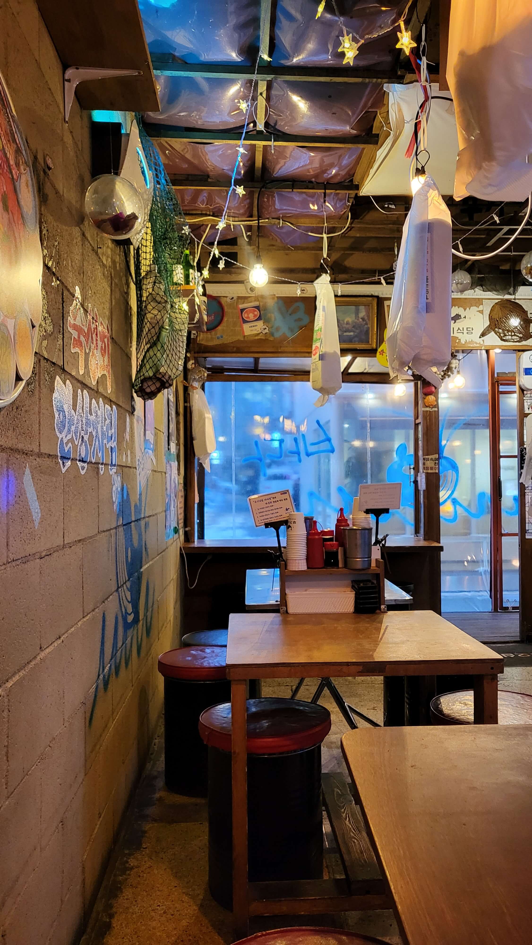 논현역 우기식당