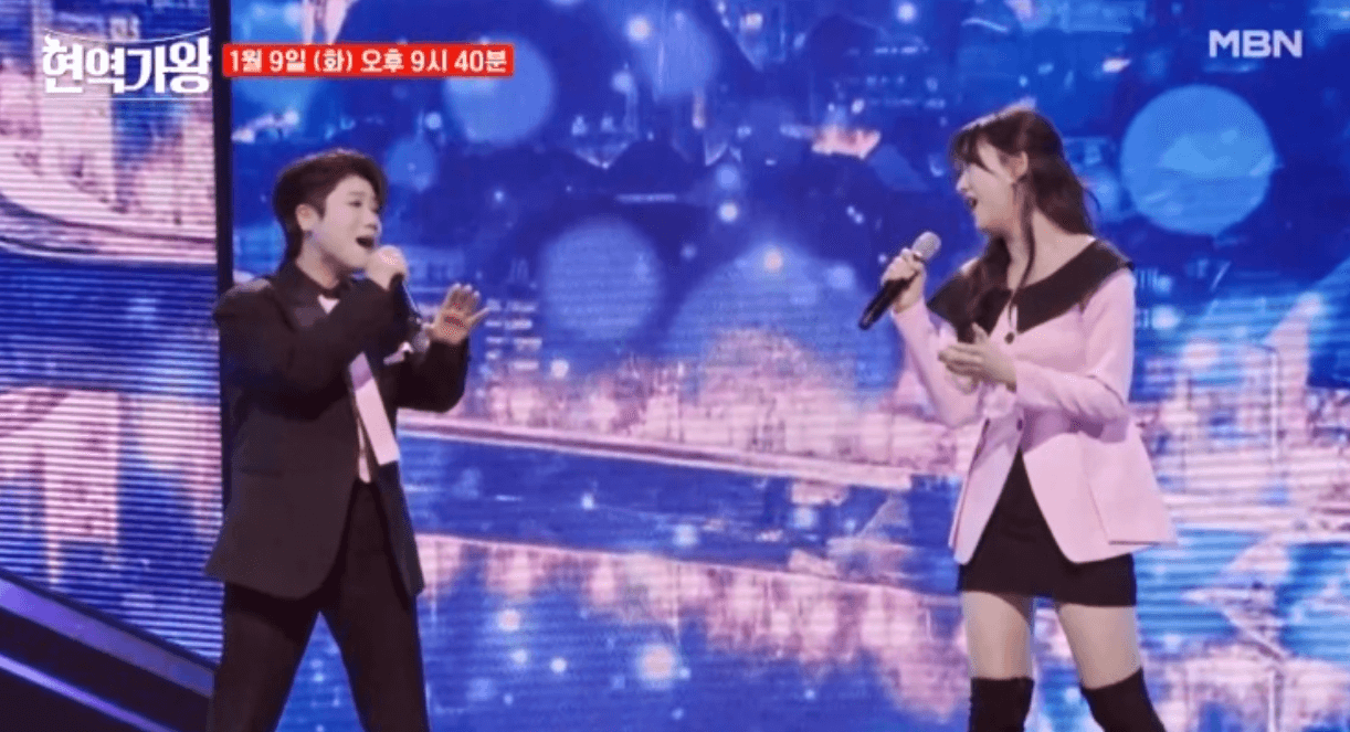 현역가왕 재방송 편성표 무료 다시보기