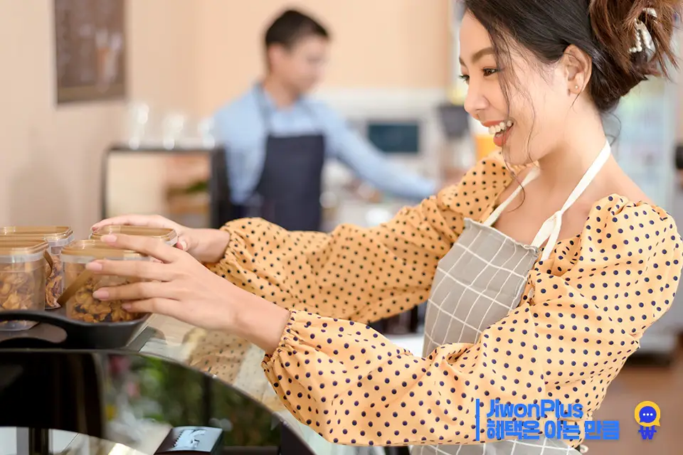 상생페이백 조회