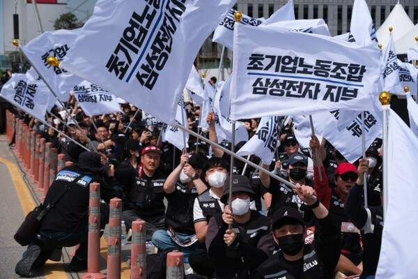 긴급조정권이란?: 삼성전자 총파업 D-5, 정부의 &lsquo;긴급조정권&rsquo; 카드 꺼내드나? 과거 사례와 경제적 파급력 완벽 분석