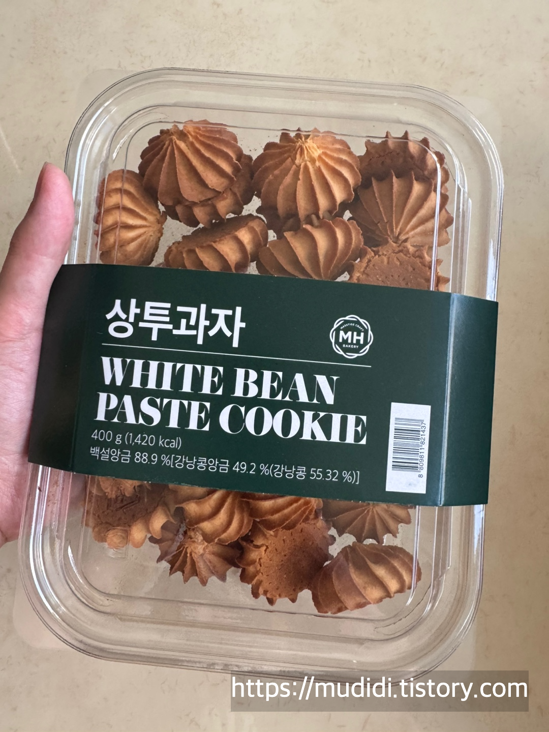 노브랜드 상투과자 솔직 후기, 시장 상투과자와 비교해보니