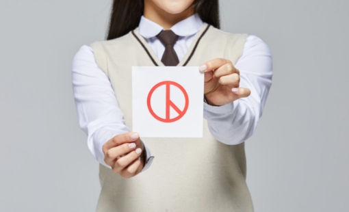 제 21대 대통령 선거 부산 남구 대연동 사전투표소 위치