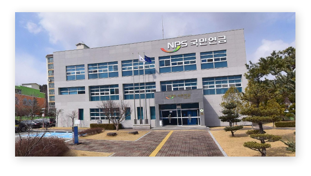 국민연금공단문경지사-이미지2