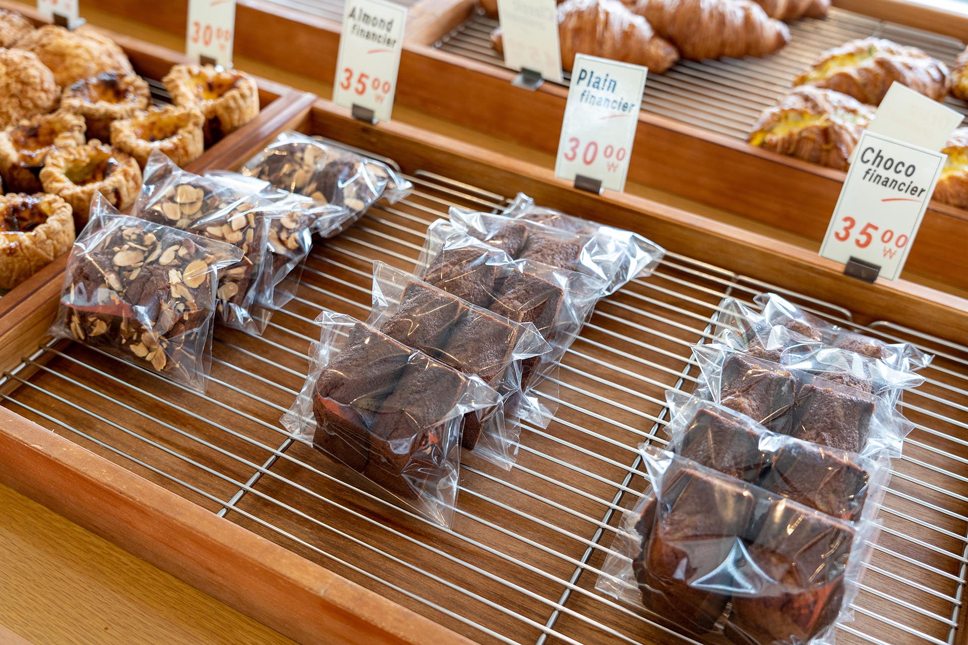 헤이든 신씨어 베이커리 메뉴