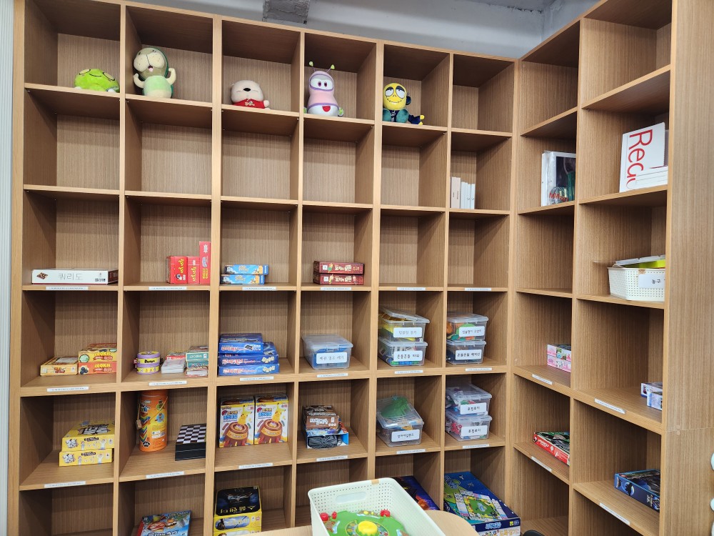 행신 청소년자유공간