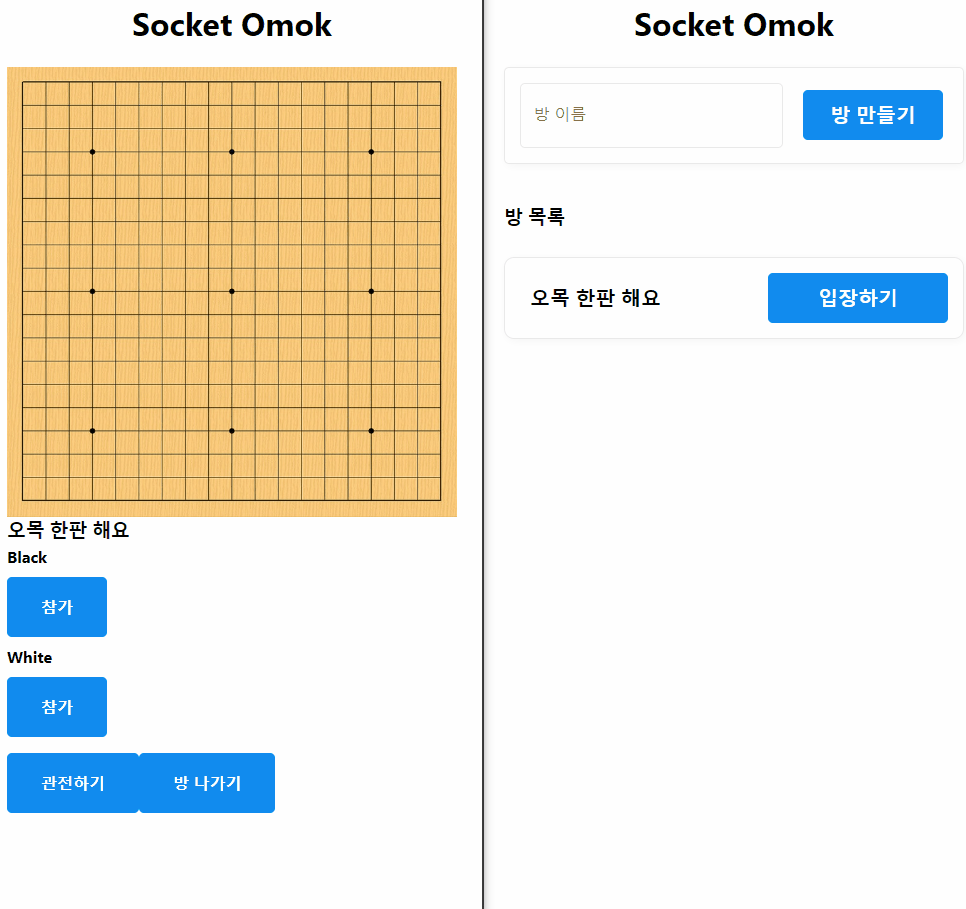 메세지 결과