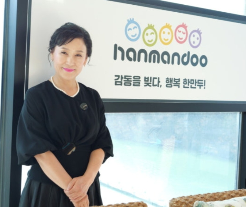 만두왕국여왕-남미경-만두퀸