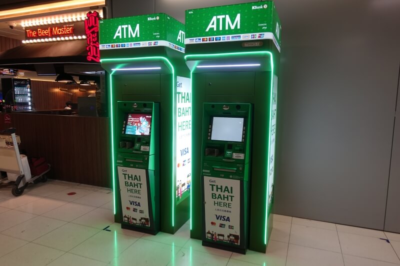 카시콘뱅크-ARM기