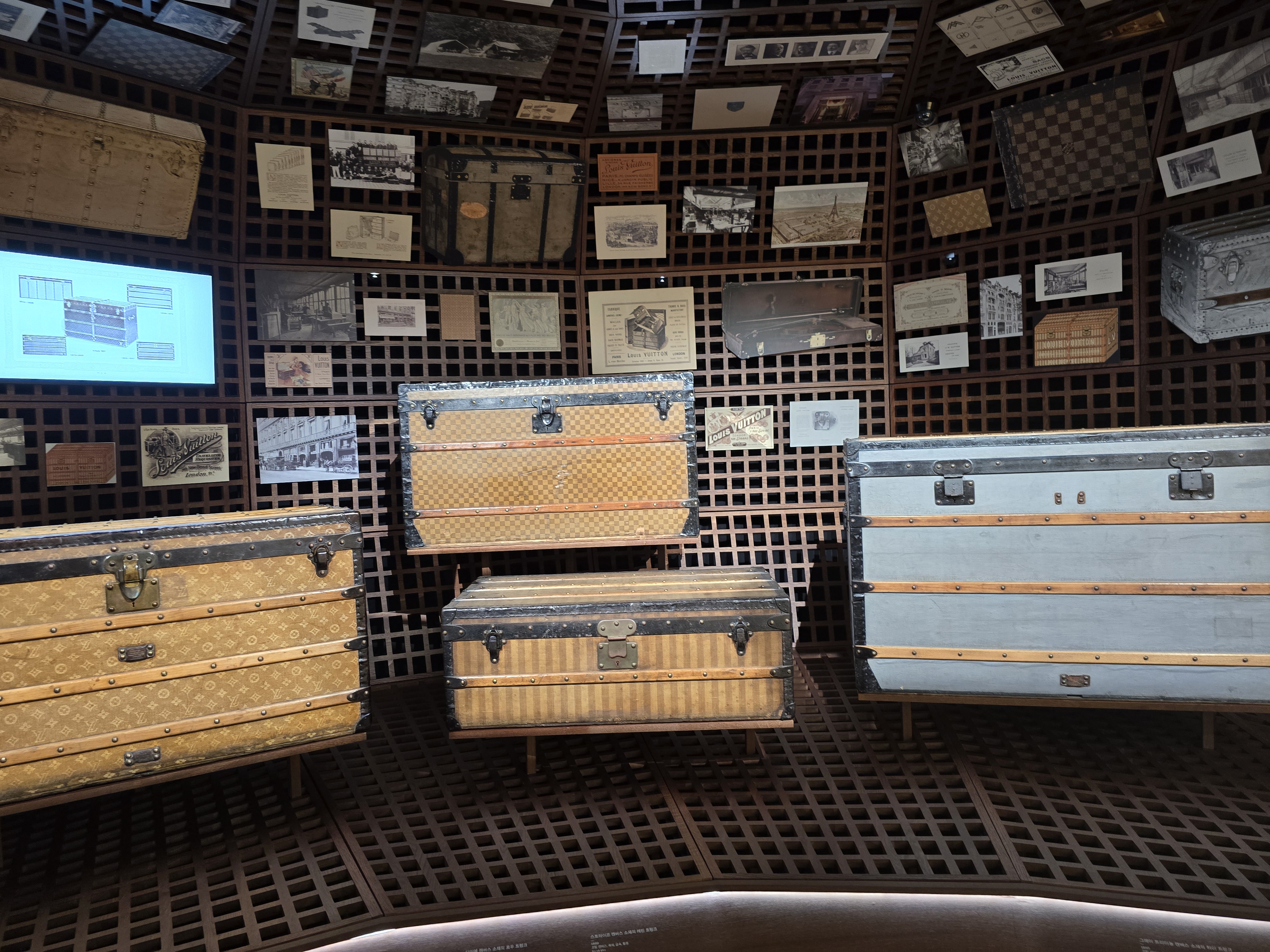 루이 비통 비저너리 저니 서울