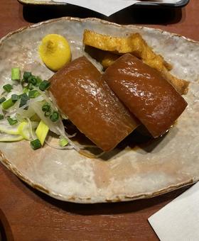라후테
