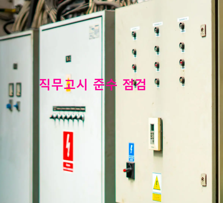 사진 3