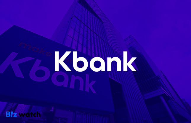 Kbank
