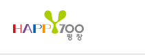 평창군