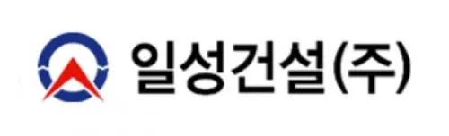 일성건설