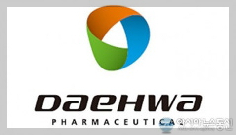 대화제약 이미지