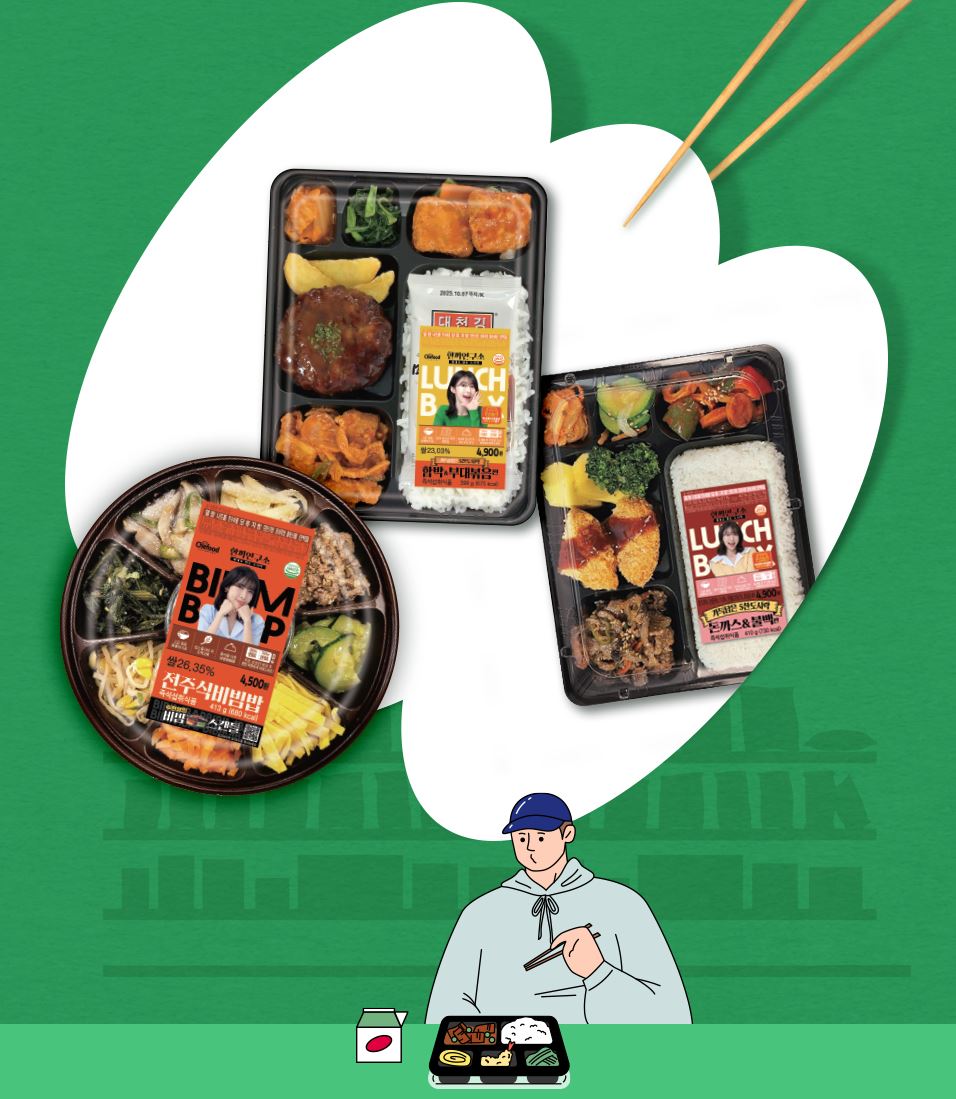 세븐일레븐10월할인행사