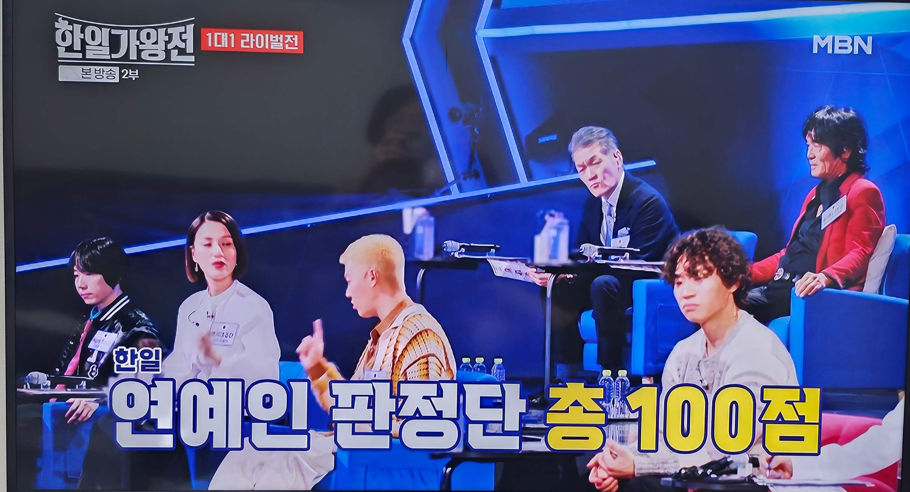 한일 가왕전 1대1 라이벌전 배점방식