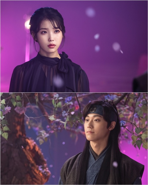 이도현-호텔델루나