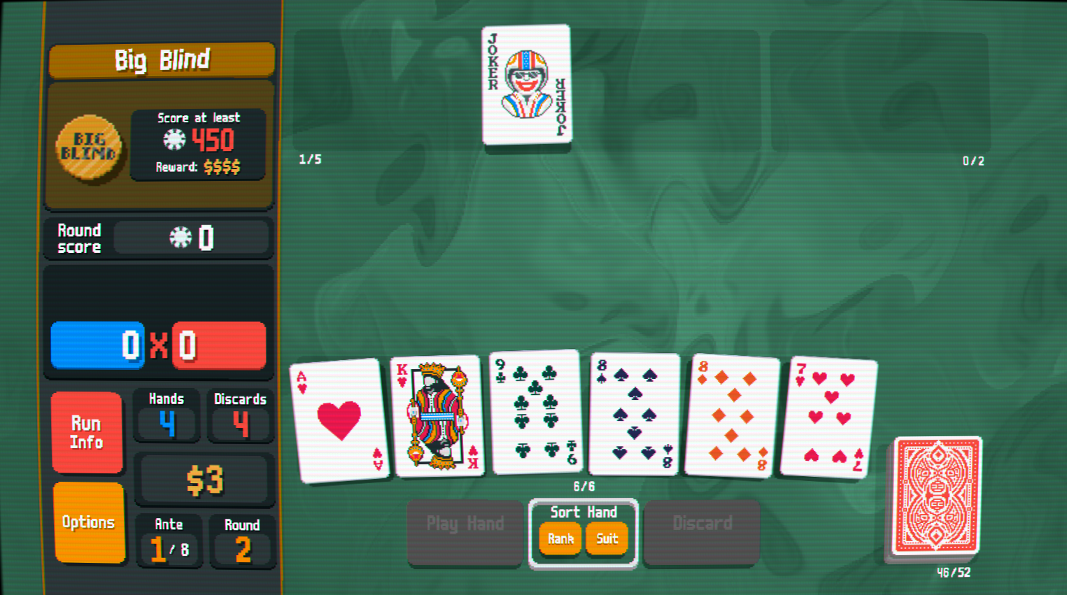 스턴트맨 설명 1