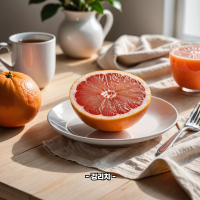 자몽 효능