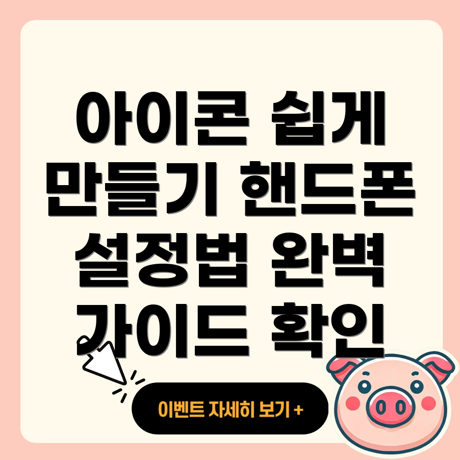 인터넷 바로가기
