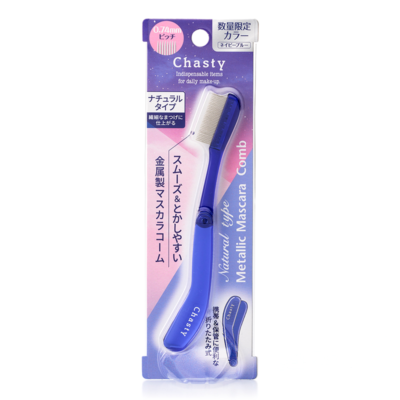 차스티 마스카라콤 메탈 N 네이비BL 네이비 블루 상품 패키지, 상품코드 4901604434917