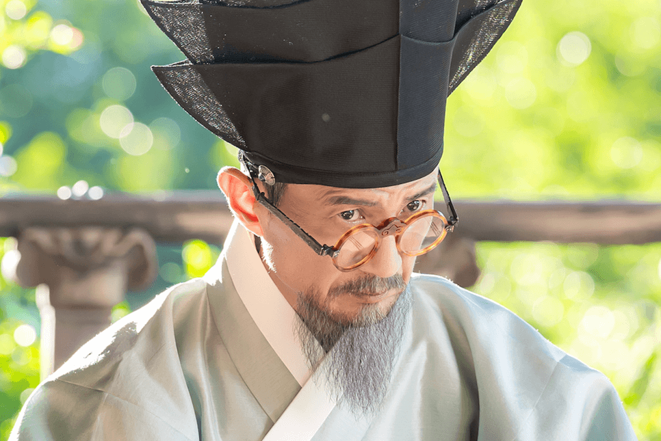 드라마 귀궁