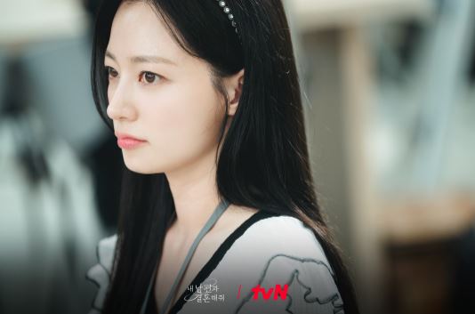 내남편과결혼해줘 2회