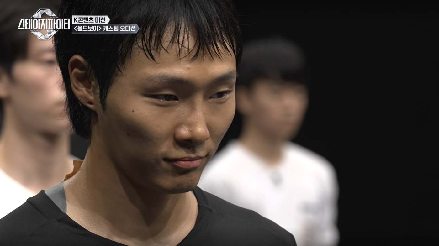 스테이지 파이터