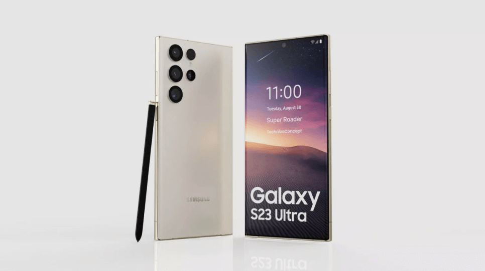 갤럭시 s23 울트라 유출