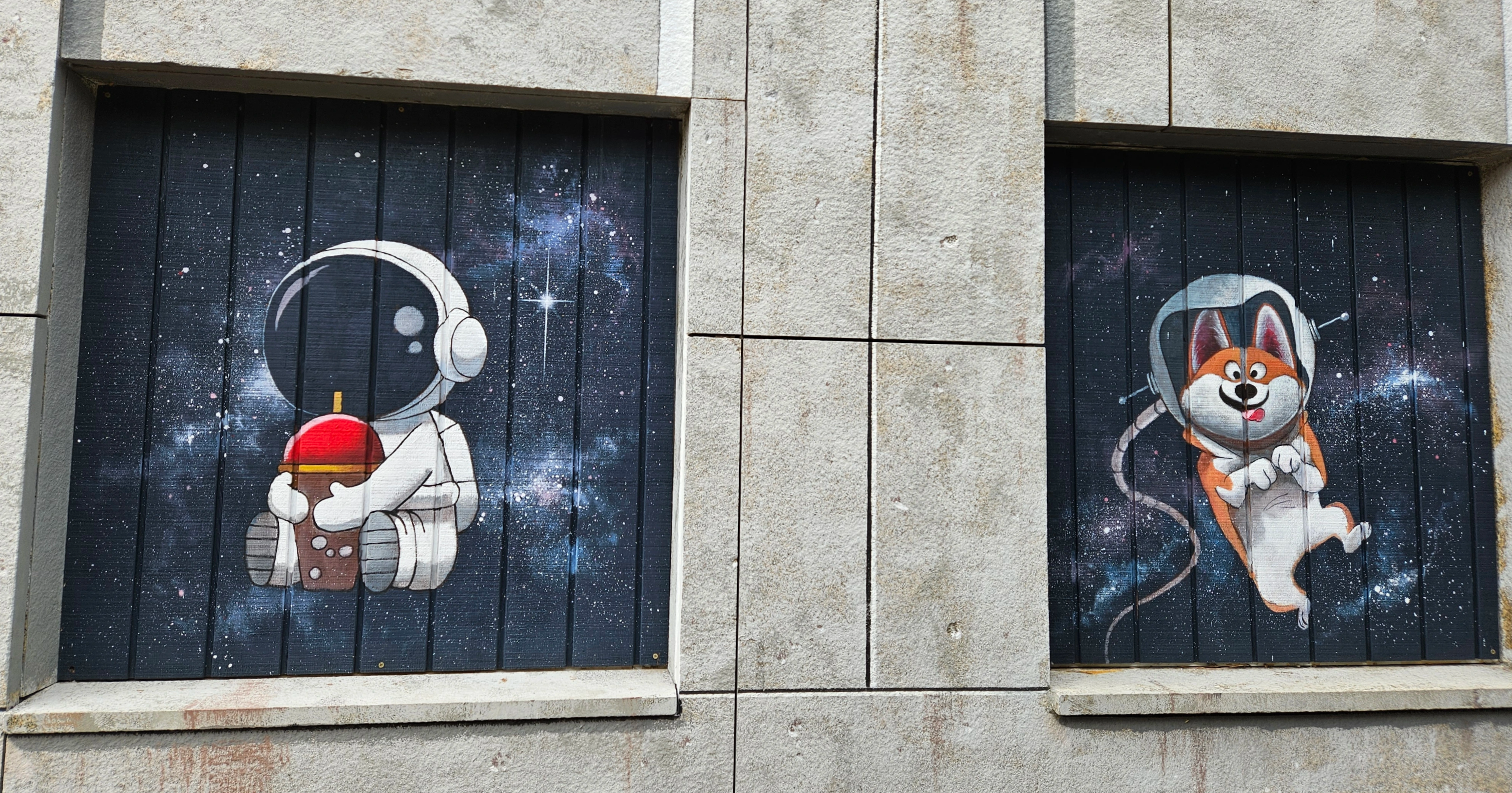 우주제빵소 외관