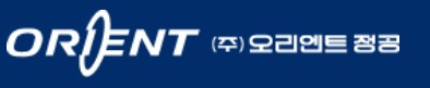 오리엔트정공