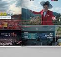 한국방송광고진흥공사 채용 직무