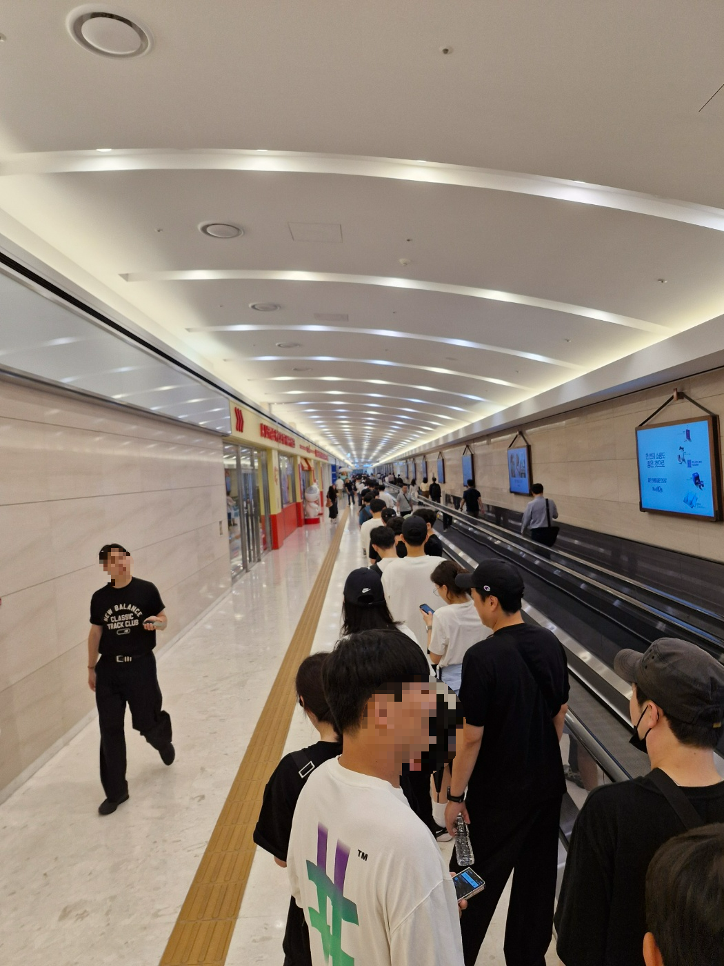 뉴발란스 패키지 웨이팅