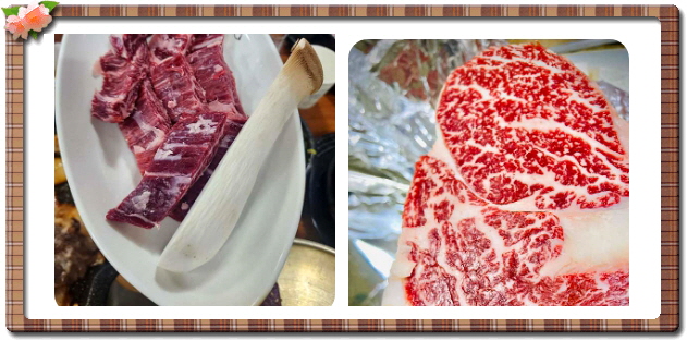 전현무계획2 광주 한우생고기 안창살 살치살 후기