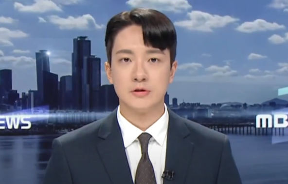 고강용아나운서뉴스룸사진