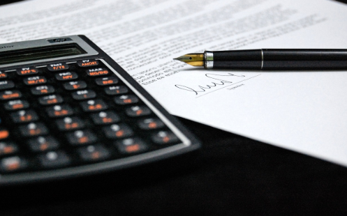 전입신고 인터넷