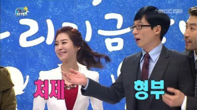 박연경-아나운서