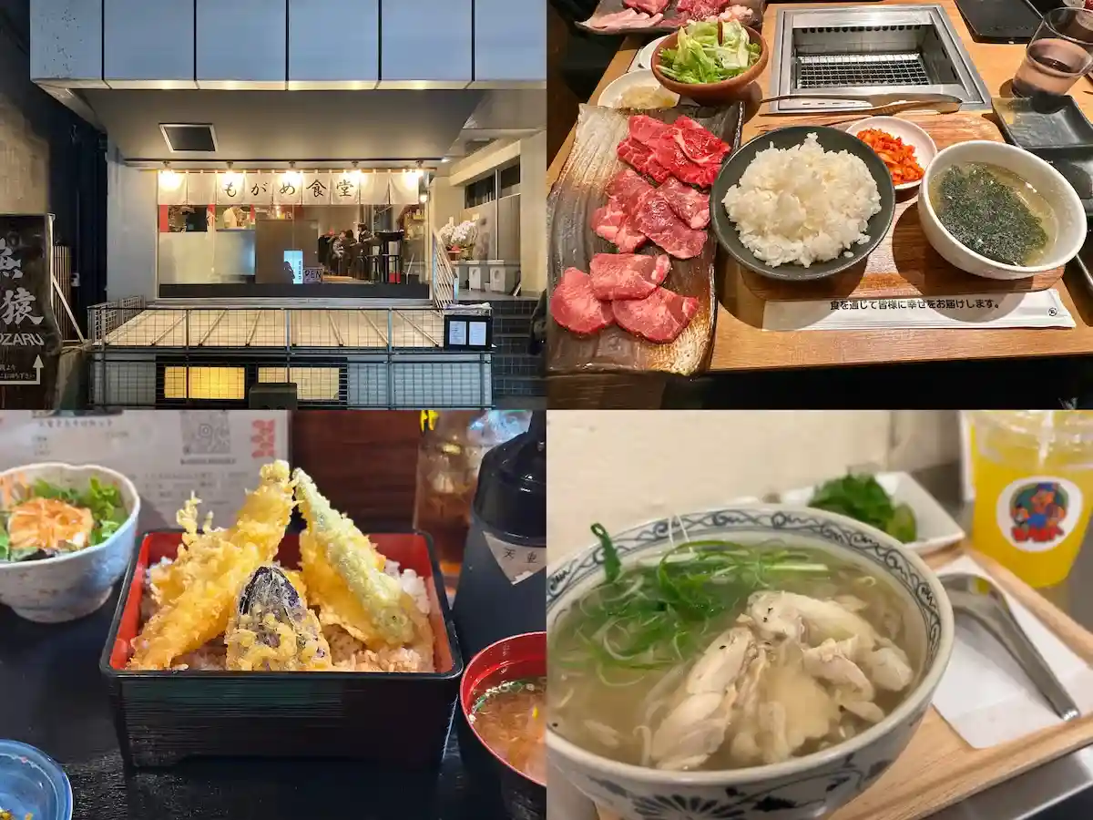 현지인이 추천하는 혼밥 맛집