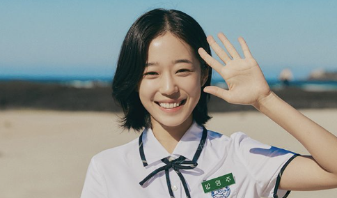 노윤서 우리들의블루스 방영주