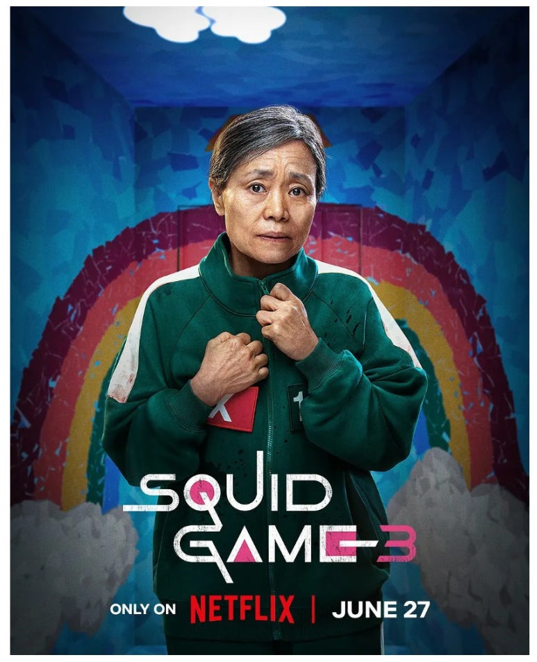 오징어 게임3