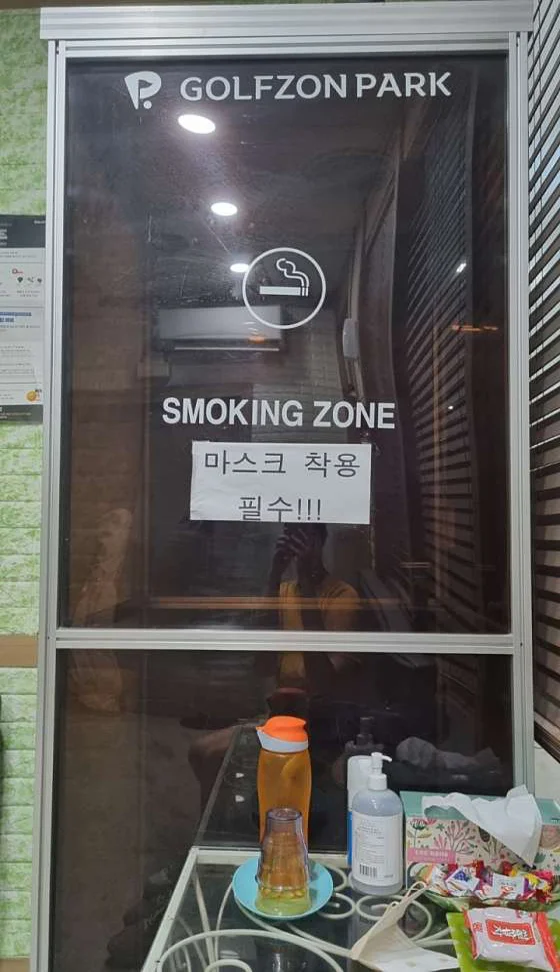 드림골프스토리