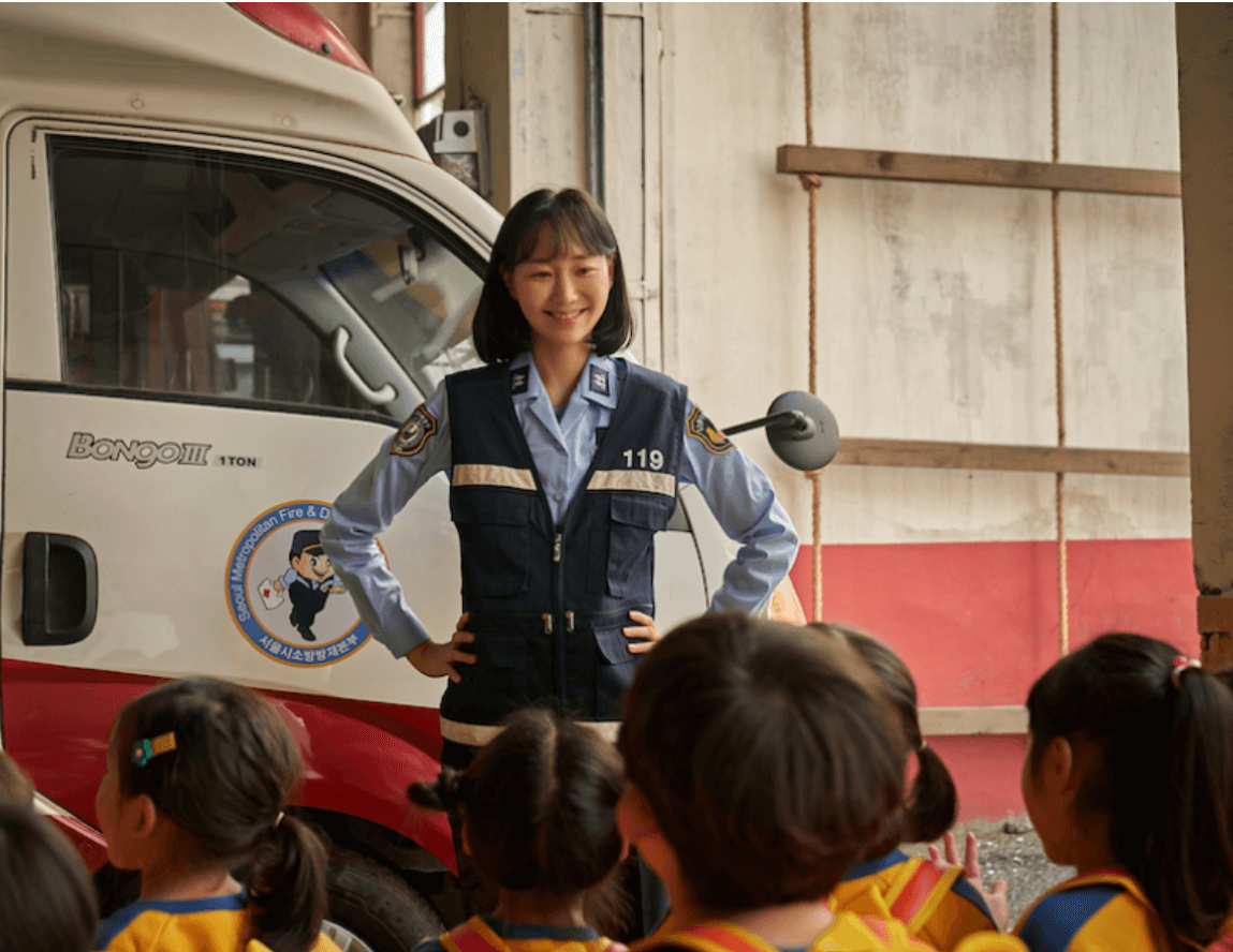 영화- 소방관-관람평 -후기장면