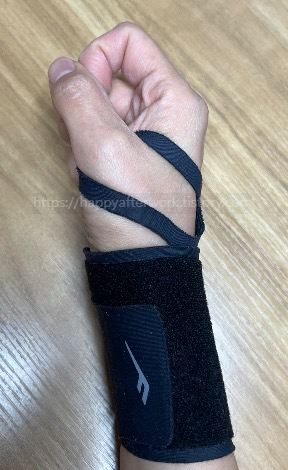 스킨핏 손목보호대 착용법