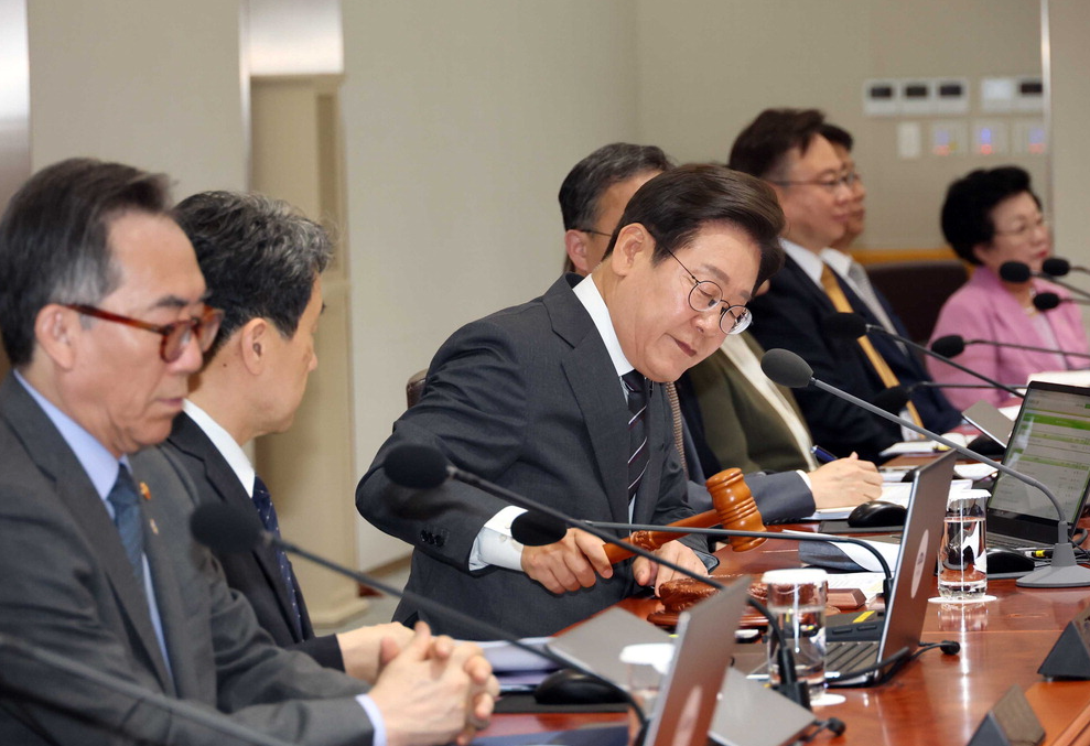 정부 국무회의 회의 사진